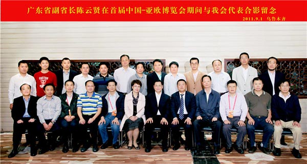 2011118131616399.jpg