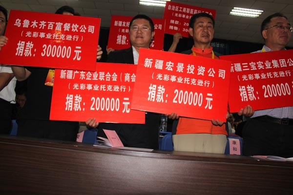 2011118154224655.jpg