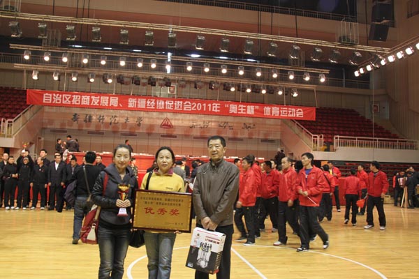 2011118171337975.jpg