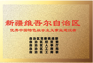 1548820875841185.jpg 3(8).jpg