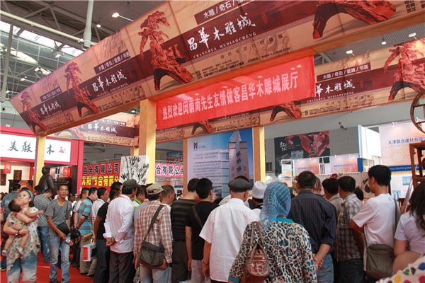 1548825058335260.jpg 20121123142717188.jpg