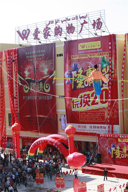 1548825749201776.jpg 2012121218419406.jpg