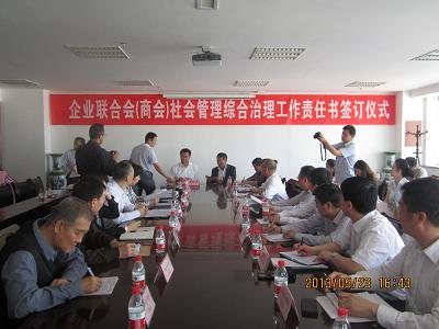 20131012163739847.jpg