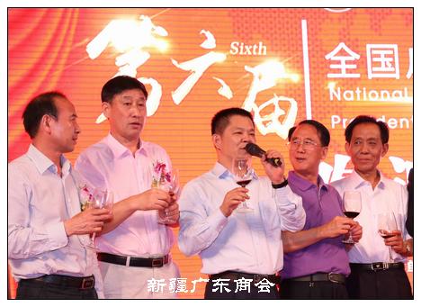 03商会秘书长张永雄在欢迎晚宴上讲话.jpg