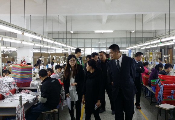 1548907215123750.jpg 招商小分队考察雄业制衣有限公司2.jpg