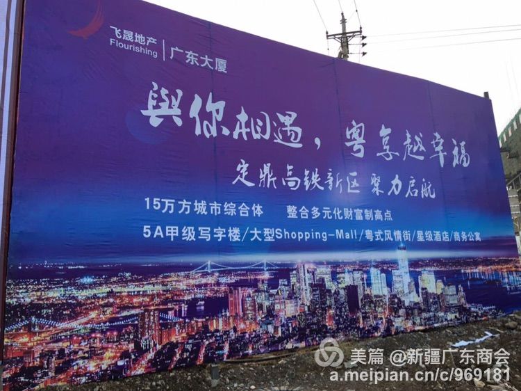 1549861275125536.jpg 28f2b30.jpg