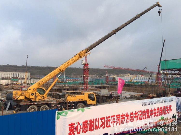 1549861293106030.jpg bf39d27.jpg