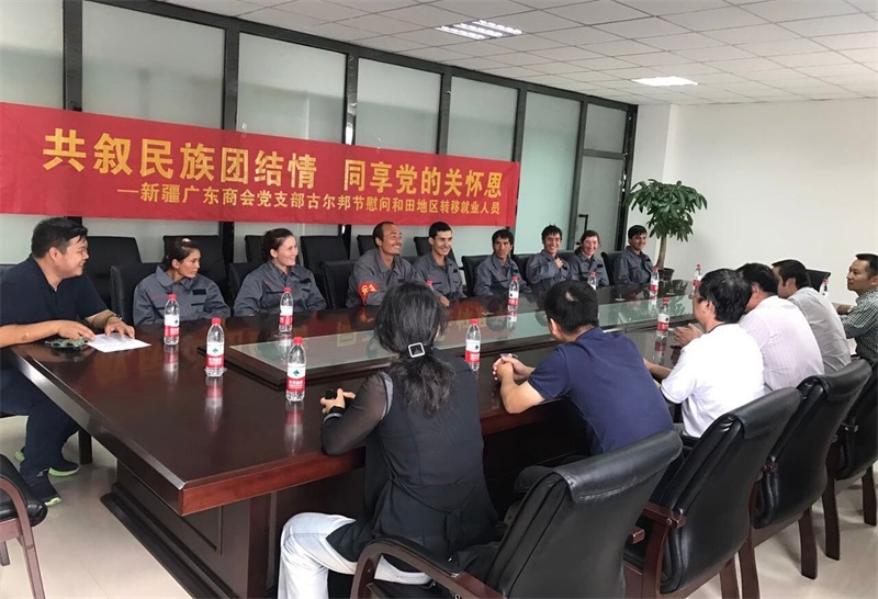 QQ图片20170831201843.jpg