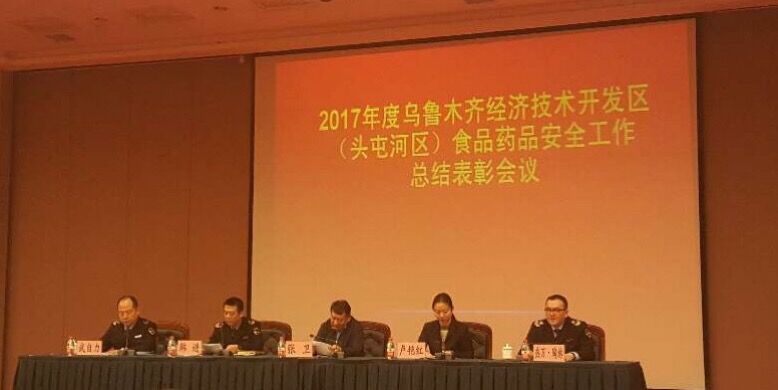 1558343943133777.jpg QQ图片20171215172933.jpg