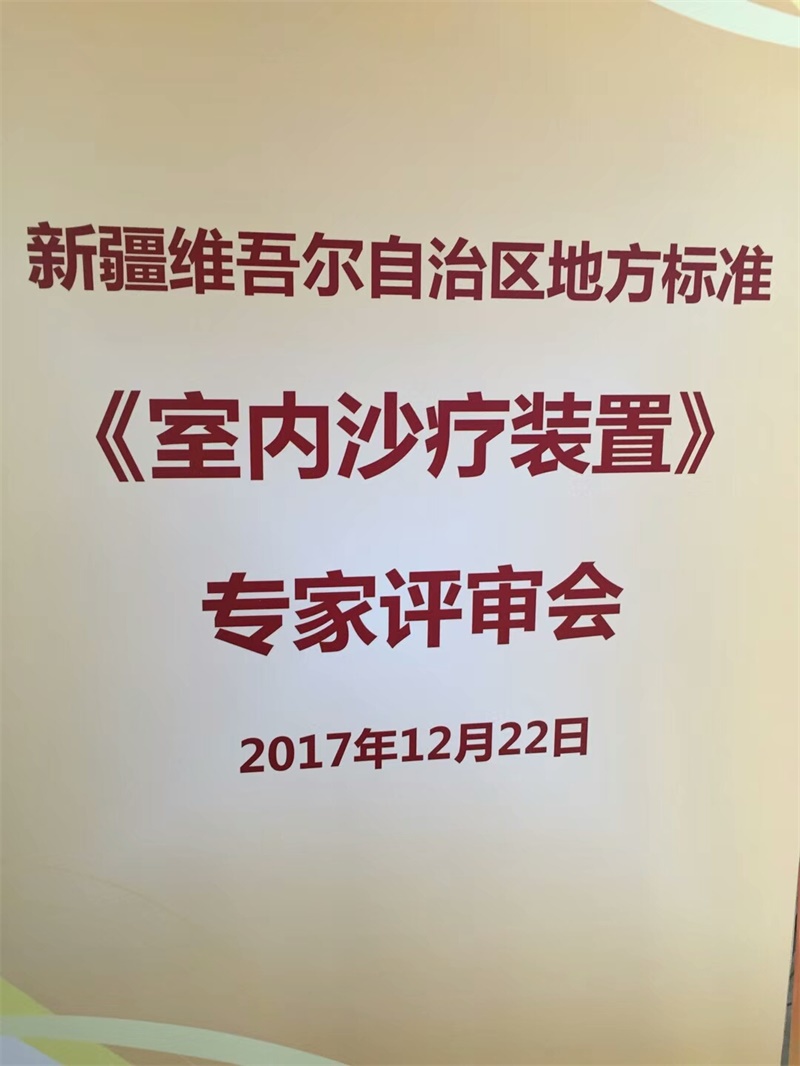 1558344625329924.jpg QQ图片20171225171625.jpg