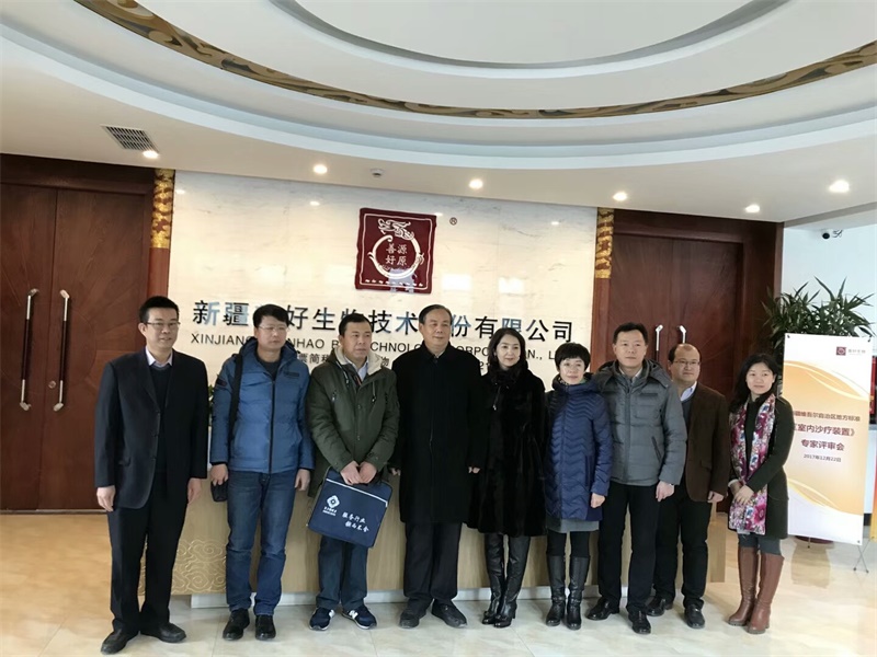 1558344673668369.jpg QQ图片20171225171629.jpg