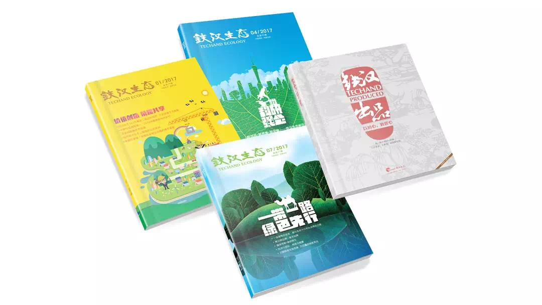 1558345005263913.png QQ图片20171229131600.png