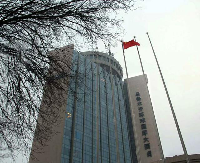 1558345229878665.jpg 0108环球6.jpg