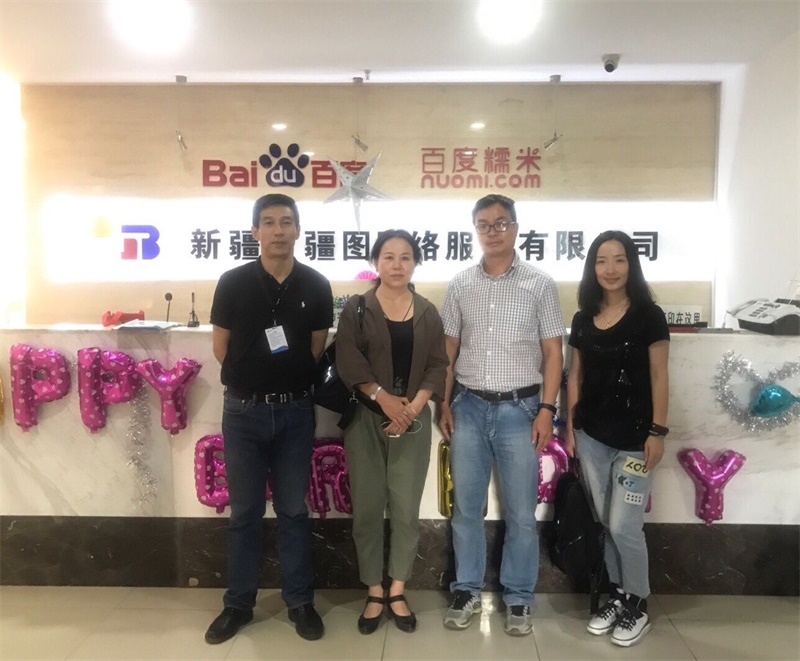 QQ图片20170913124508.jpg