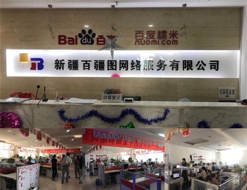 QQ图片20170913124506.jpg