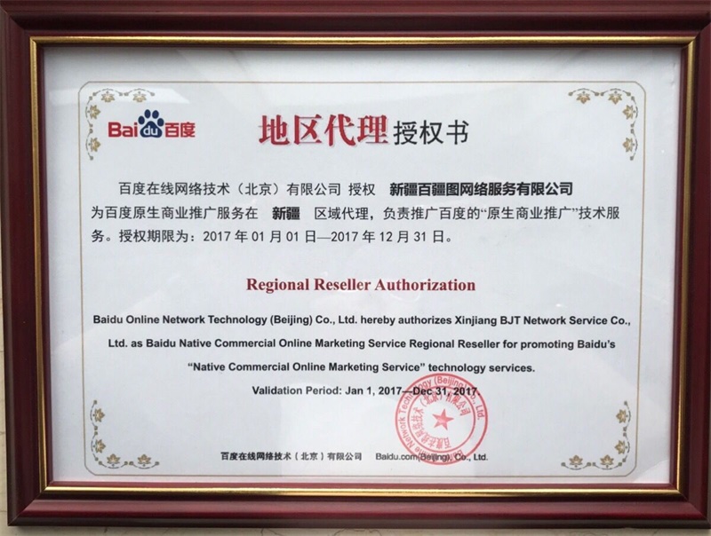 QQ图片20170913124455.jpg