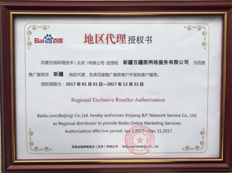 QQ图片20170913124459.jpg