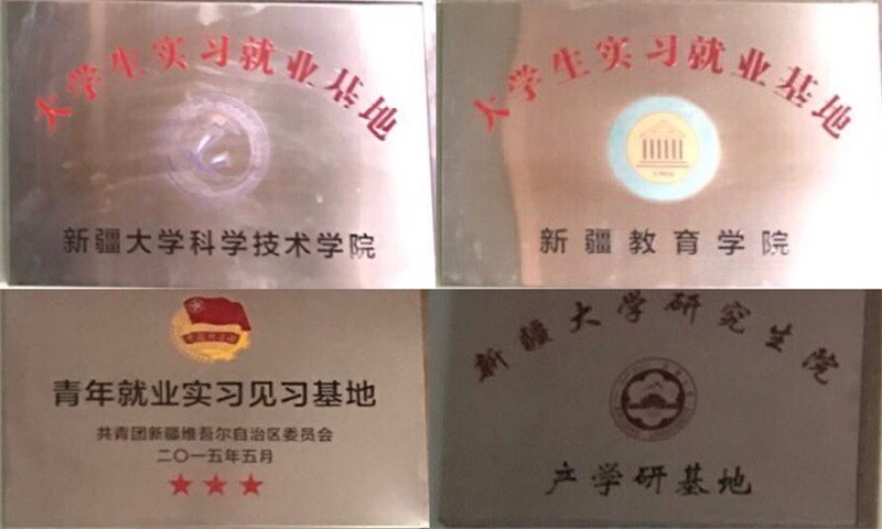 QQ图片20170913113641_副本.jpg