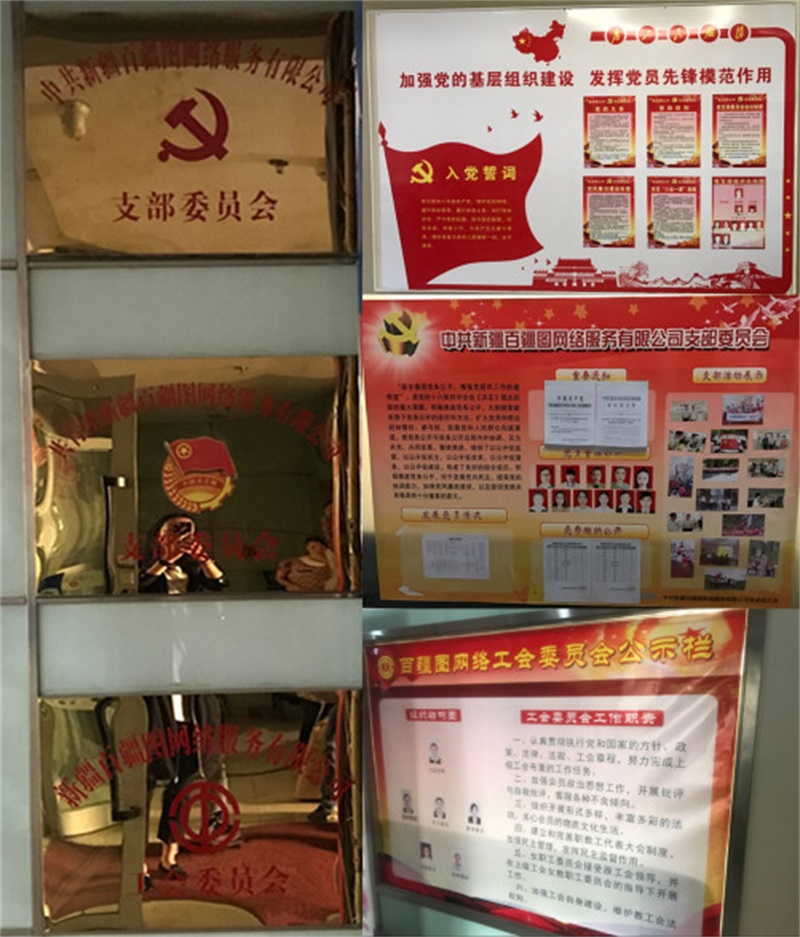 QQ图片20170913114202_副本.jpg