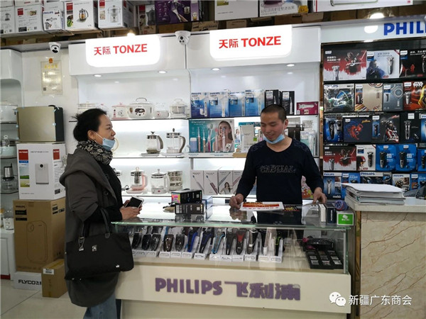 1590482576106929.jpg 2.jpg