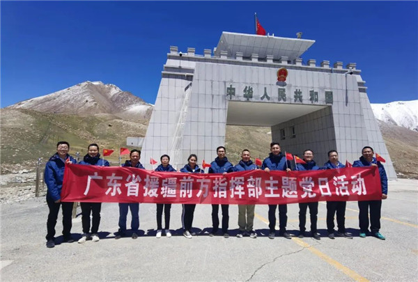 微信图片_20210107154825.jpg