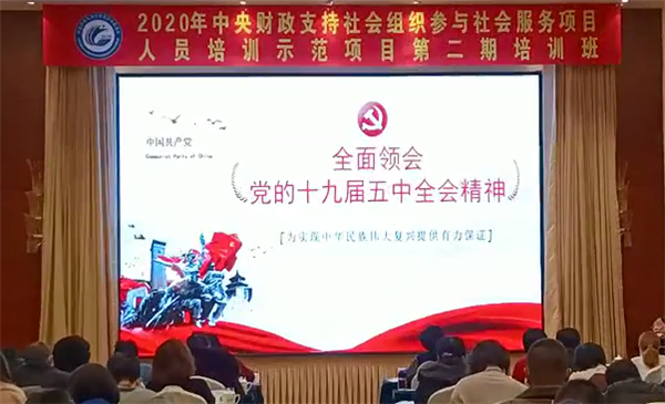 1613710683852416.png 3.png