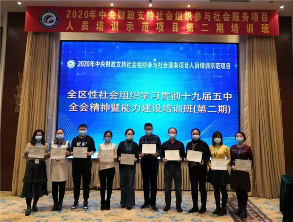 1613710744324330.jpg 8.jpg