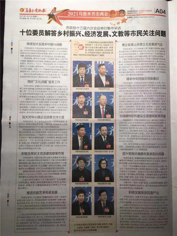 1625807989107570.jpg 3.jpg