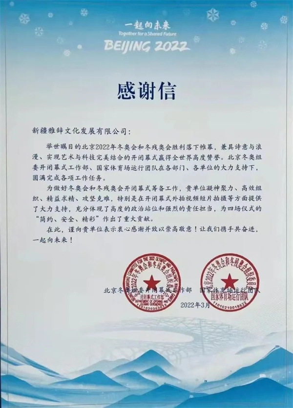 1655877512245797.jpg 2.jpg