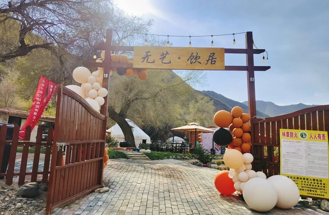 1655959992139414.jpg 1.jpg