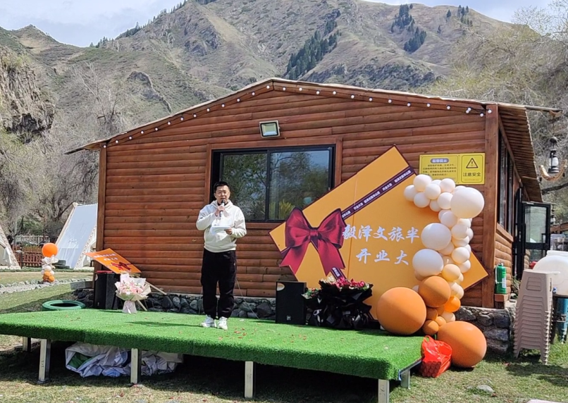 1655960024108508.png 3.png