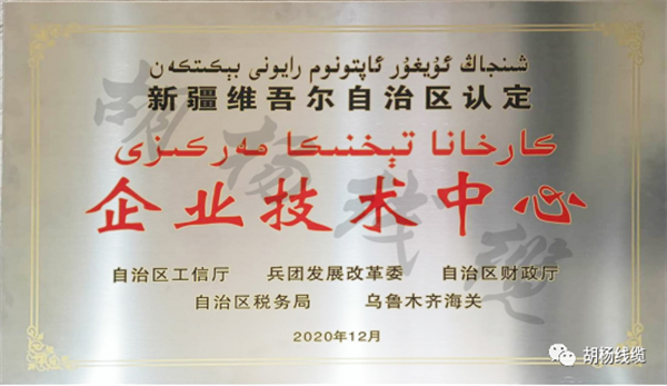 1655975777898331.png 3.png