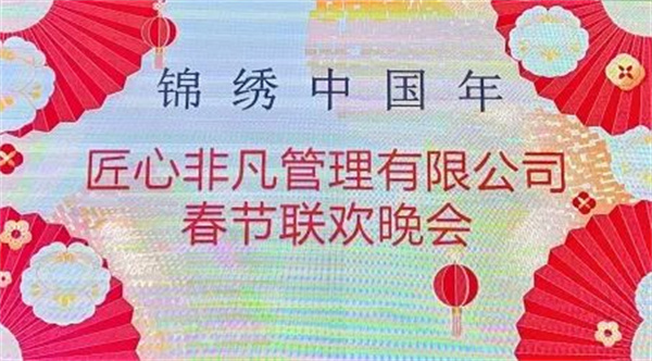 1656049458691477.jpg 1.jpg