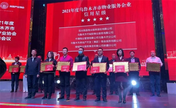 1656057077552614.jpg 3.jpg