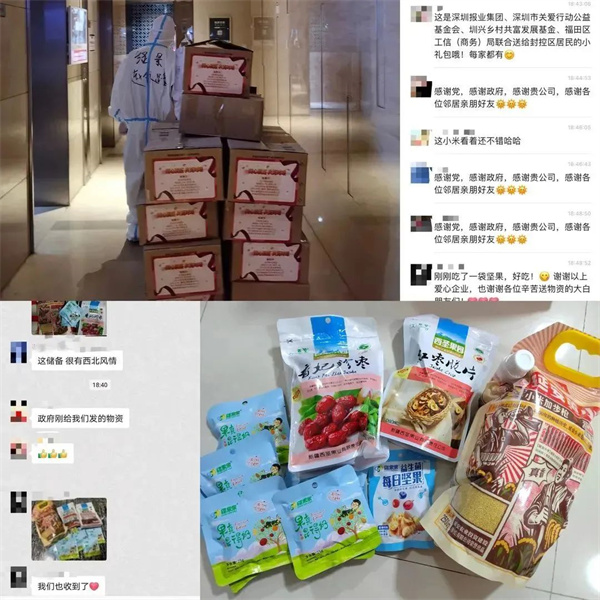 1658219000119723.jpg 4.jpg