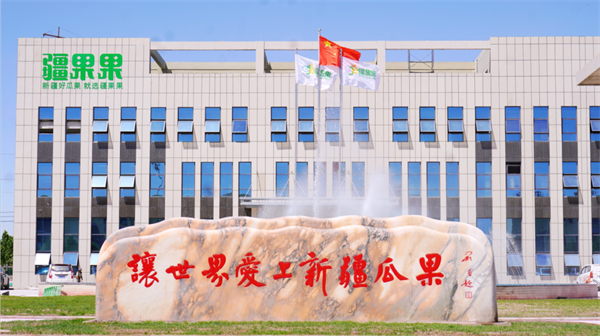 1682419989972432.png 3.png