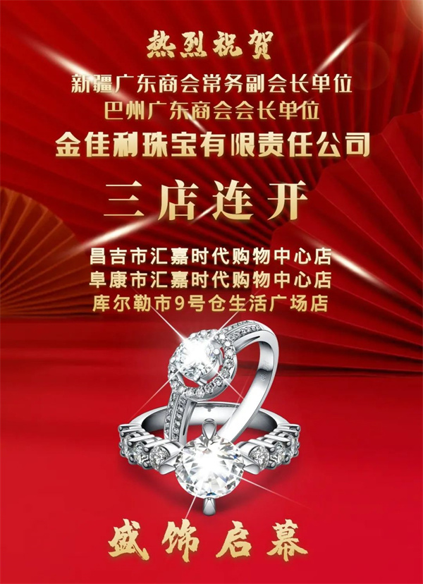 1687768998418354.jpg 图1.jpg