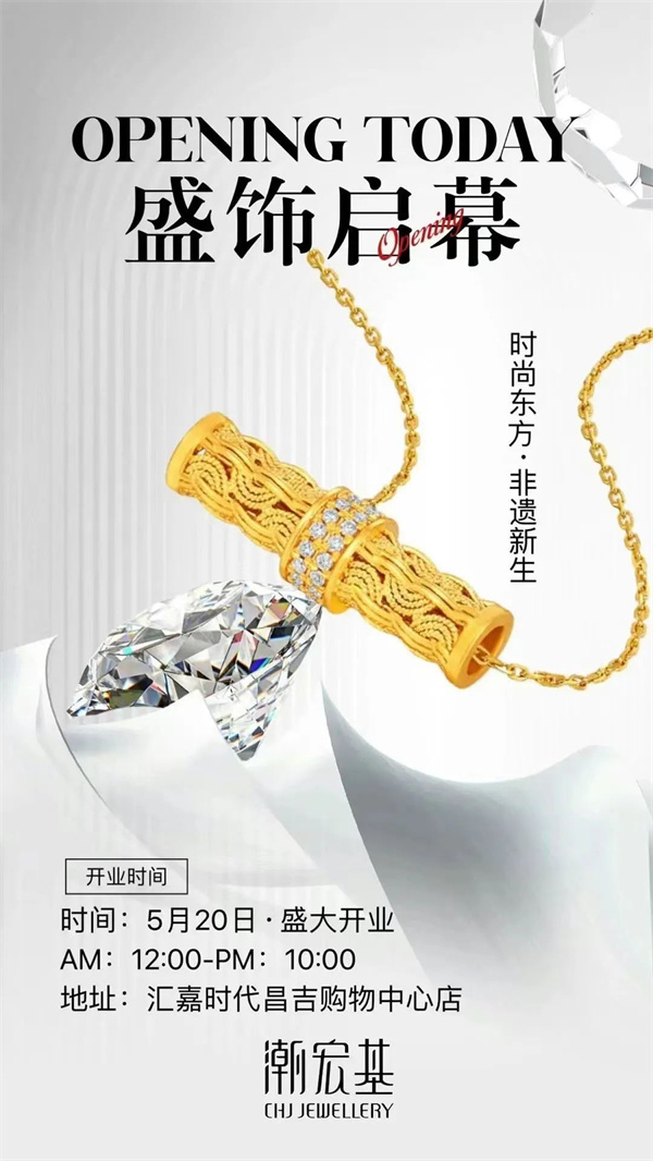 1687769008346276.jpg 图2.jpg