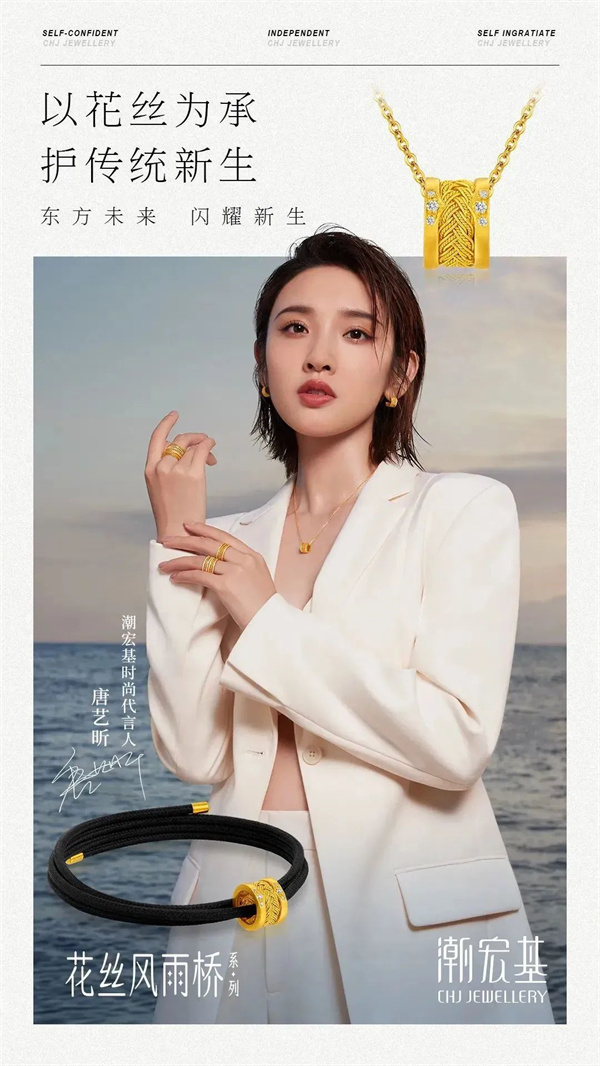 1687769020828189.jpg 图3.jpg