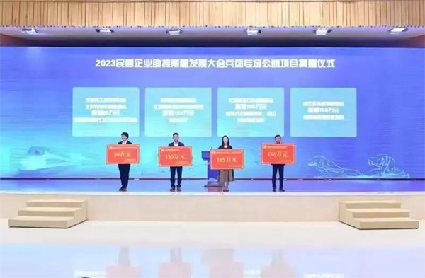 图2.jpg