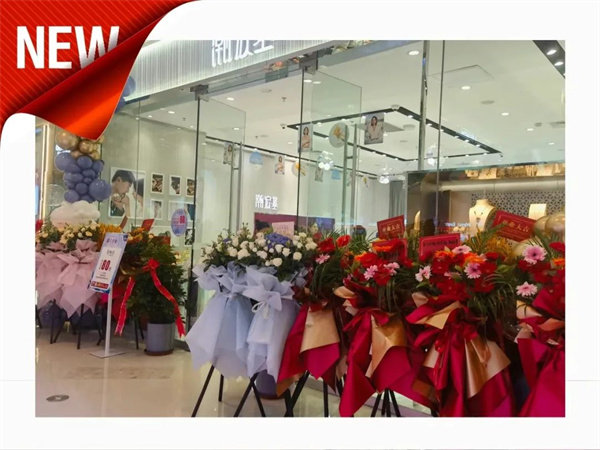 1690868153294810.jpg 图3.jpg