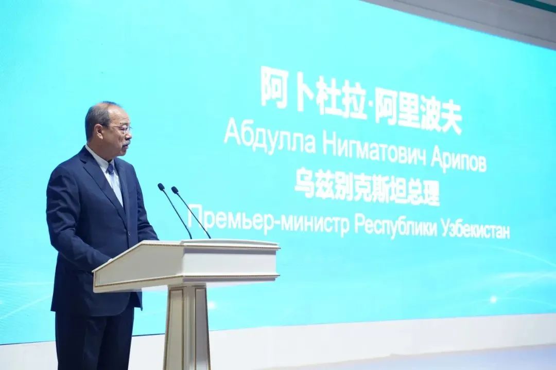 1724984603727237.jpg 2.jpg