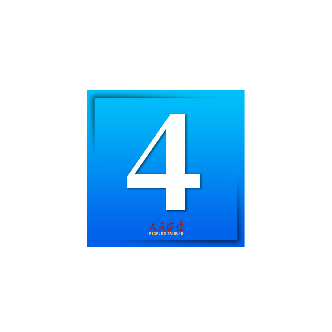 图6.png